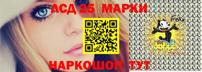 ешки Старая Купавна