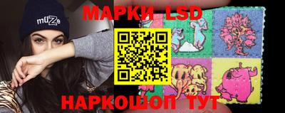 кокаин премиум Славгород