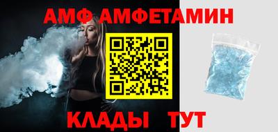каннабис Сланцы