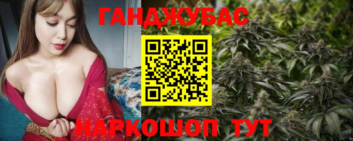 Протвино  Шишки марихуана LSD WEED  Канабис VHQ  МАРИХУАНА OG Kush  Вход с VPN 